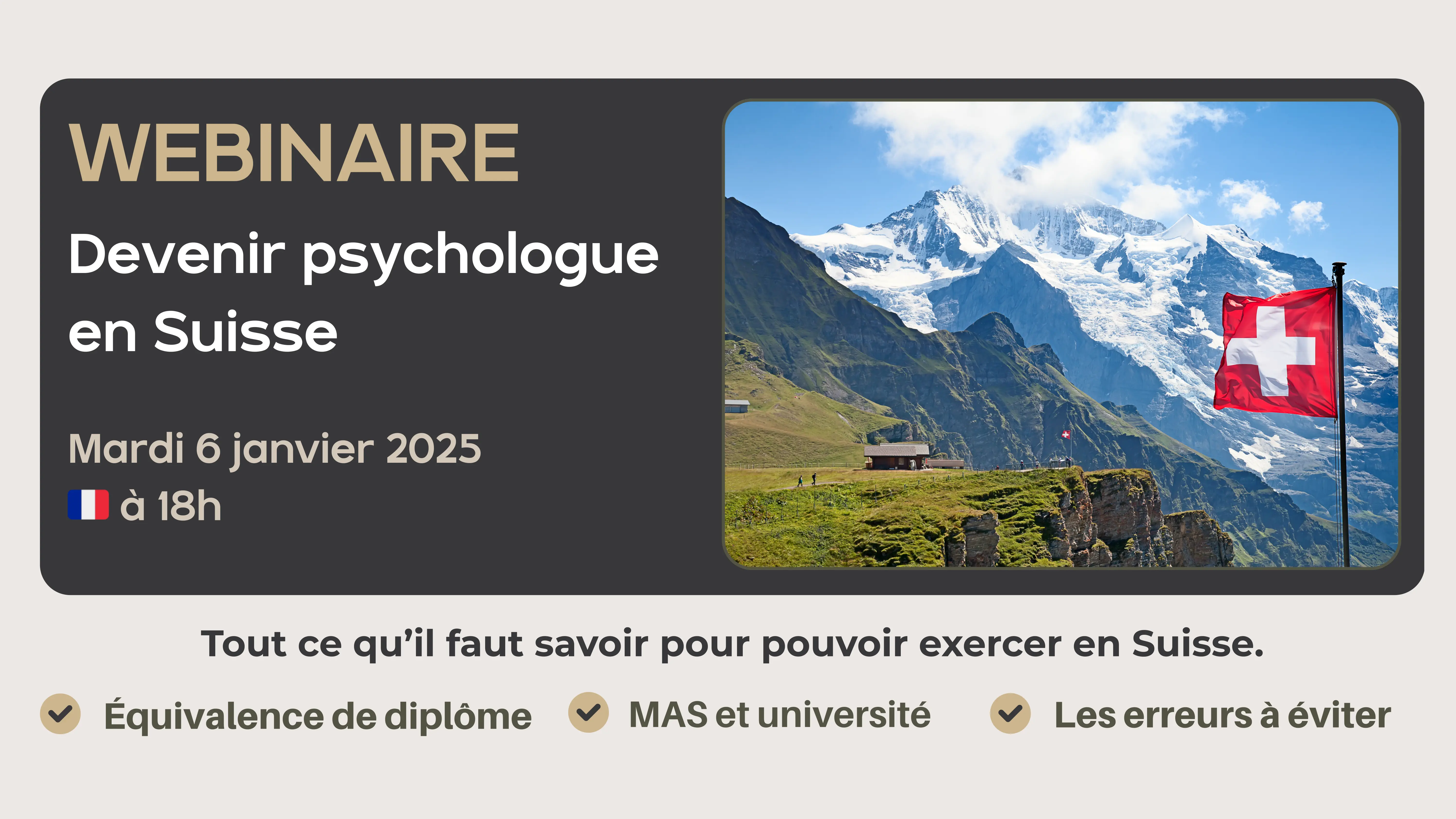 Notre prochain événement