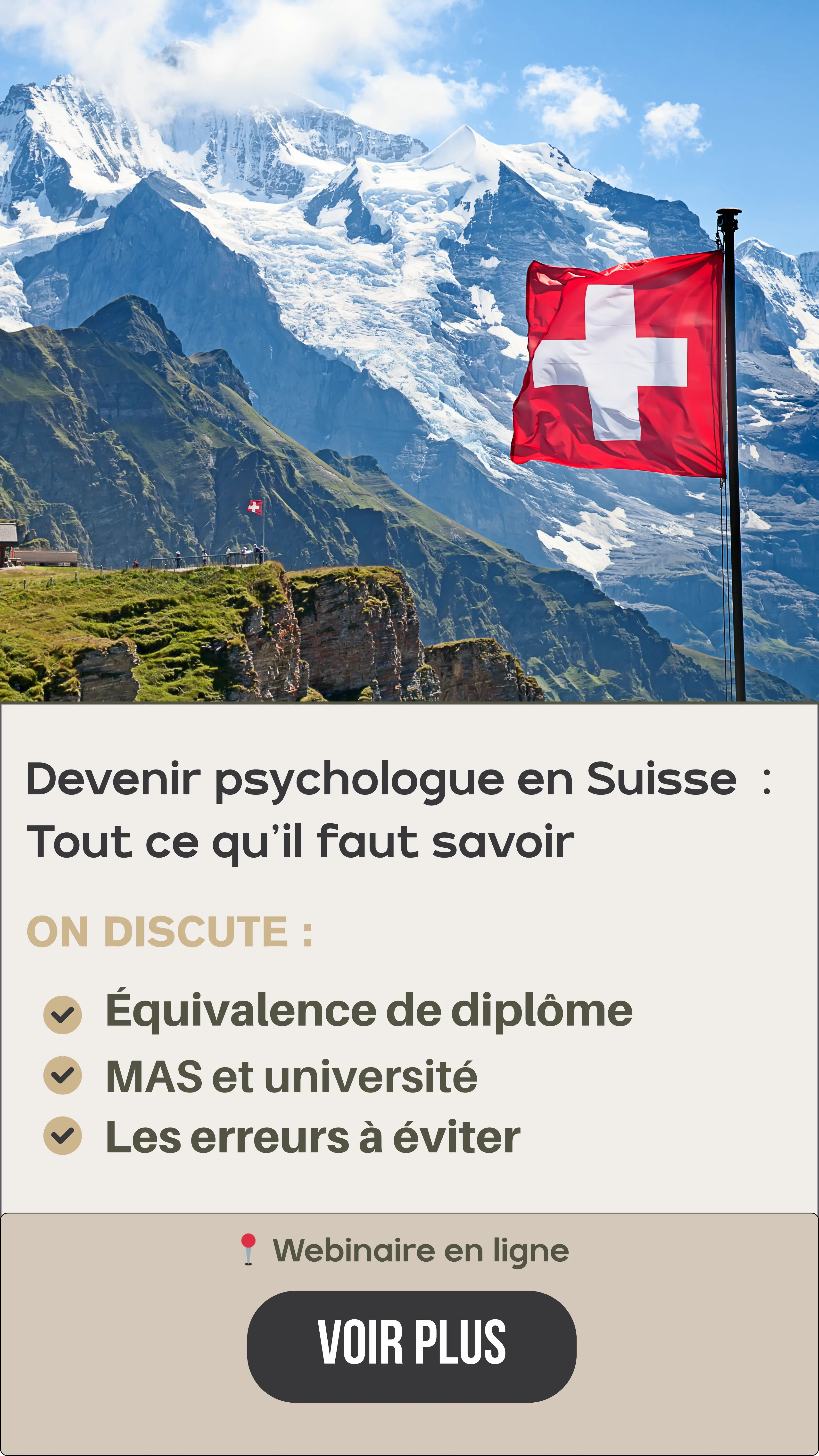 Notre prochain événement